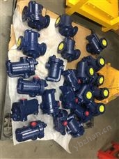 倒筒式疏水阀881疏水阀.882疏水阀.883疏水阀.884疏水阀