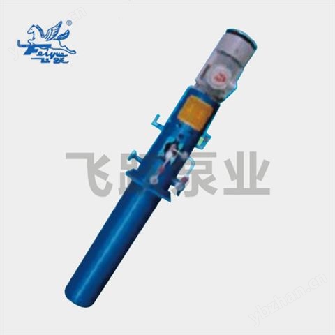 TD系列筒帶泵