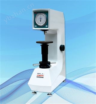 200HRD-150型電動洛氏硬度計