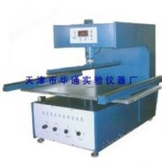 数显陶瓷砖抗折试验机,数显陶瓷砖抗折试验机厂家