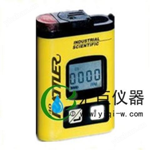 便攜式單一氣體檢測(cè)儀T40