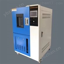 DHS-0型恒溫恒濕箱濕熱試驗箱廠家定制