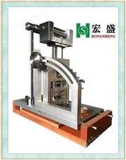 手提式肘节止滑测试仪