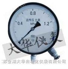 YTZ-150型电阻远传压力表