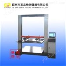 小型纸箱抗压试验机