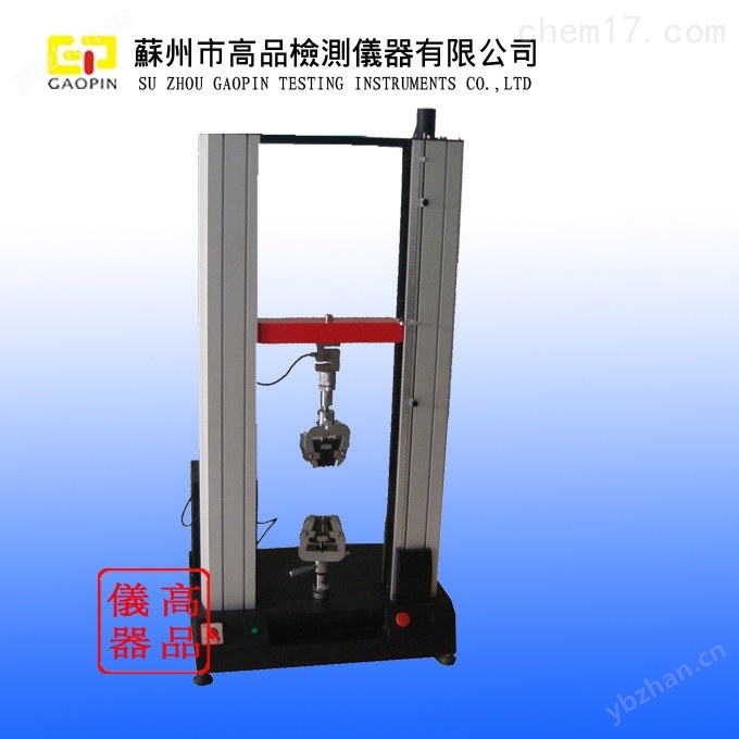 苏州钢筋测试仪定制