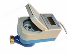 IC卡远传预付费水表