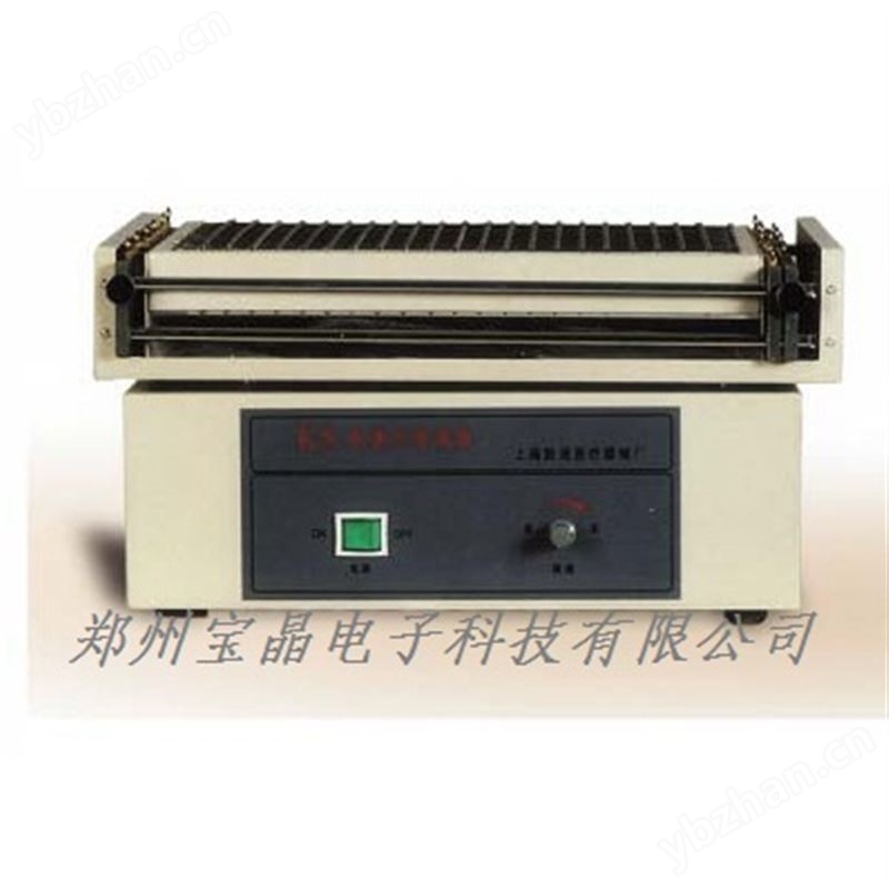 KS-II康氏振荡器 康氏振荡器 恒温振荡器 振荡器