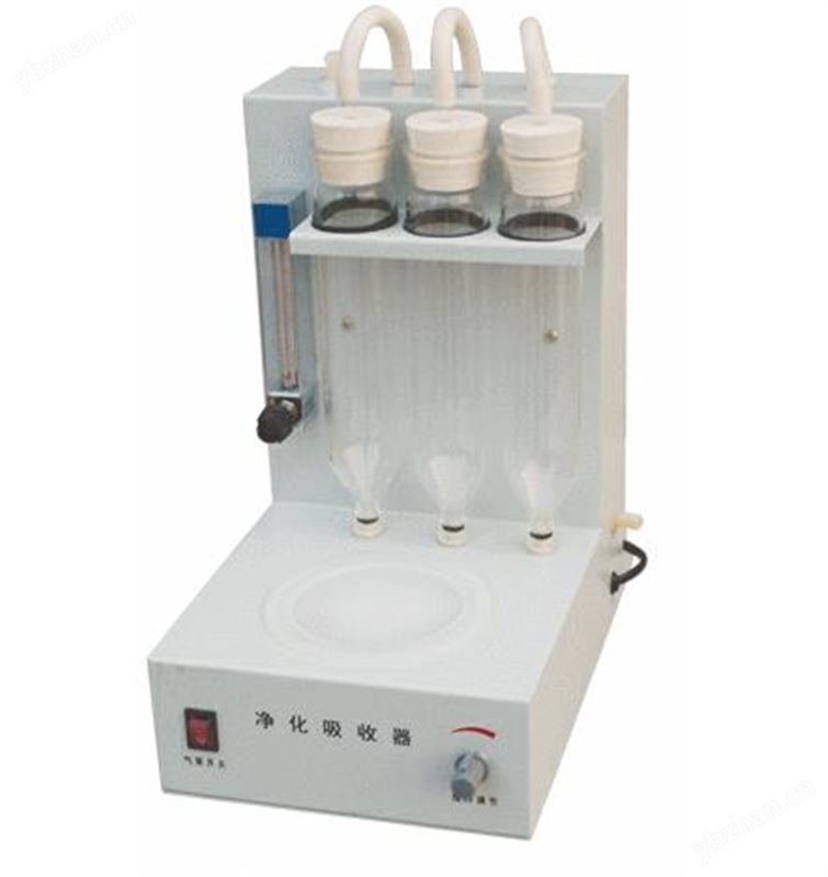 测硫仪净化器