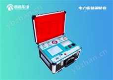 XGJD-II型 SF6气体密度继电器校验仪