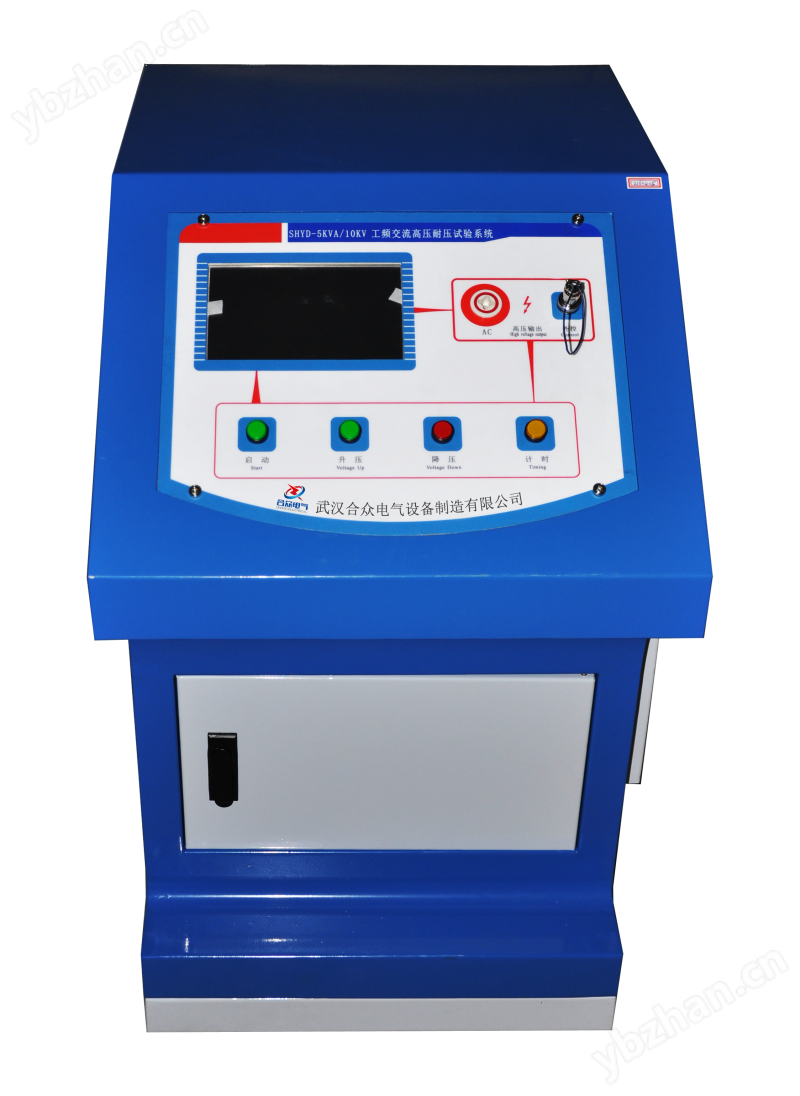 5KVA-10KV工頻交流高壓耐壓試驗系統