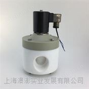 Aopon PTFE Solenoid valve 304314.02