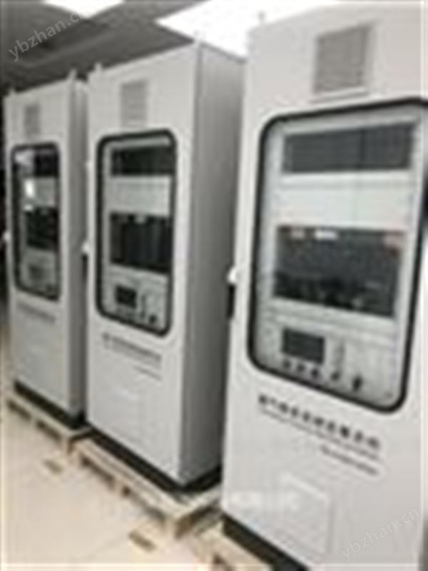 cems鍋爐煙氣排放監測