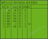 20081124172254857.jpg