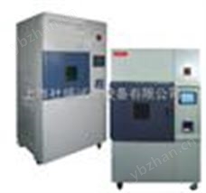 TS-XL3000水冷型氙灯耐气候试验箱