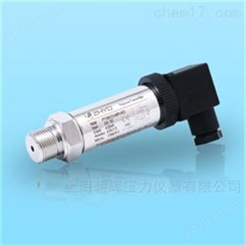 擴散硅壓力傳感器廠家
