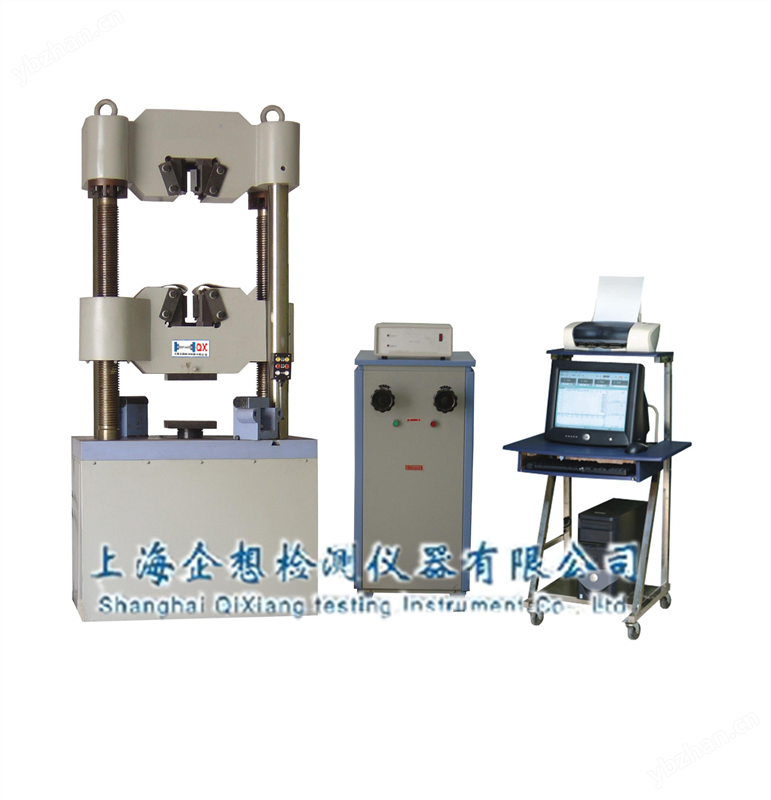 QX-J700J微機(jī)控制液壓材料試驗(yàn)機(jī)