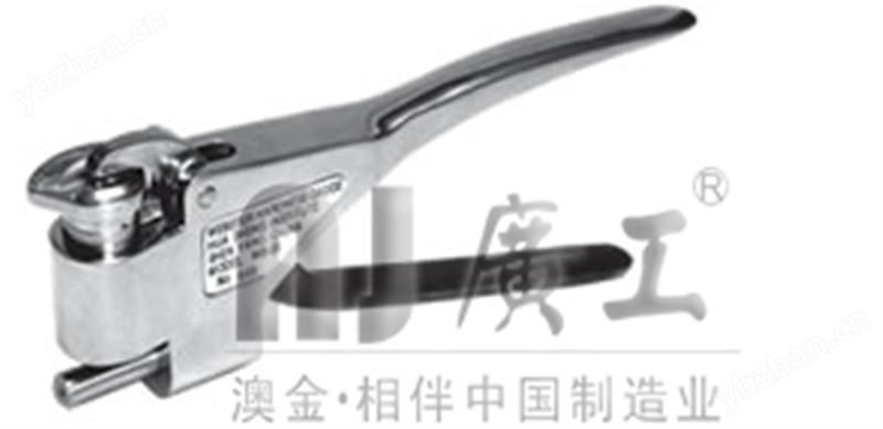 韋氏硬度計
