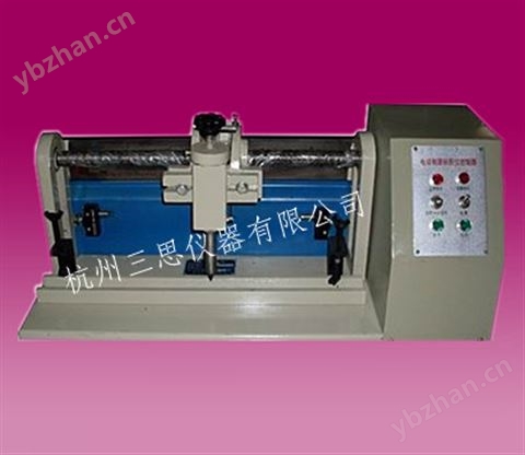 BJ-5-10型電動(dòng)鋼筋打印機(jī)