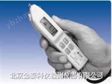 VM70轴承齿轮箱检测仪