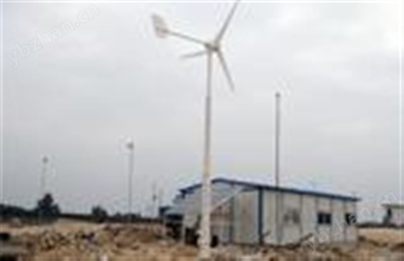 2600W风光互补供电系统方案