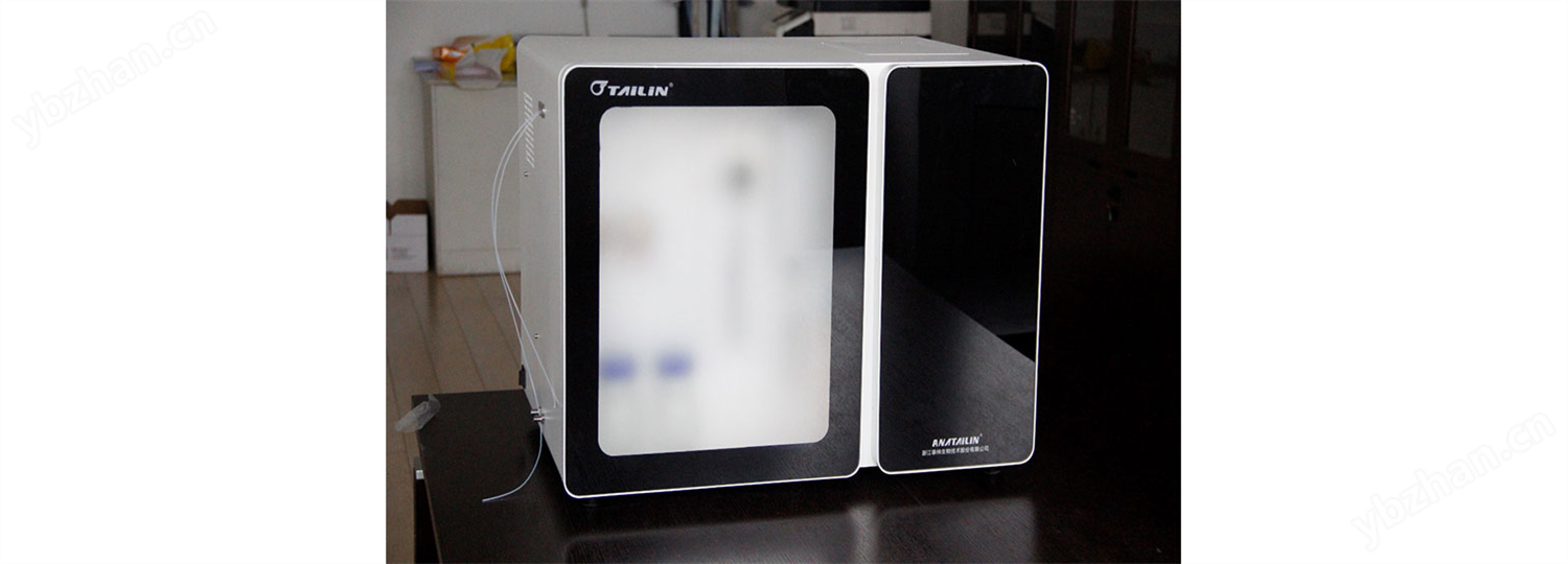 总有机碳分析仪TOC HTY-CT1000B