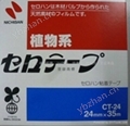 nichiban CT-24 附著力測試膠帶