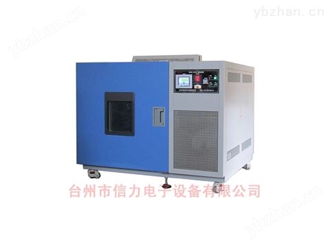 蓄電池行業(yè)專用高低溫箱