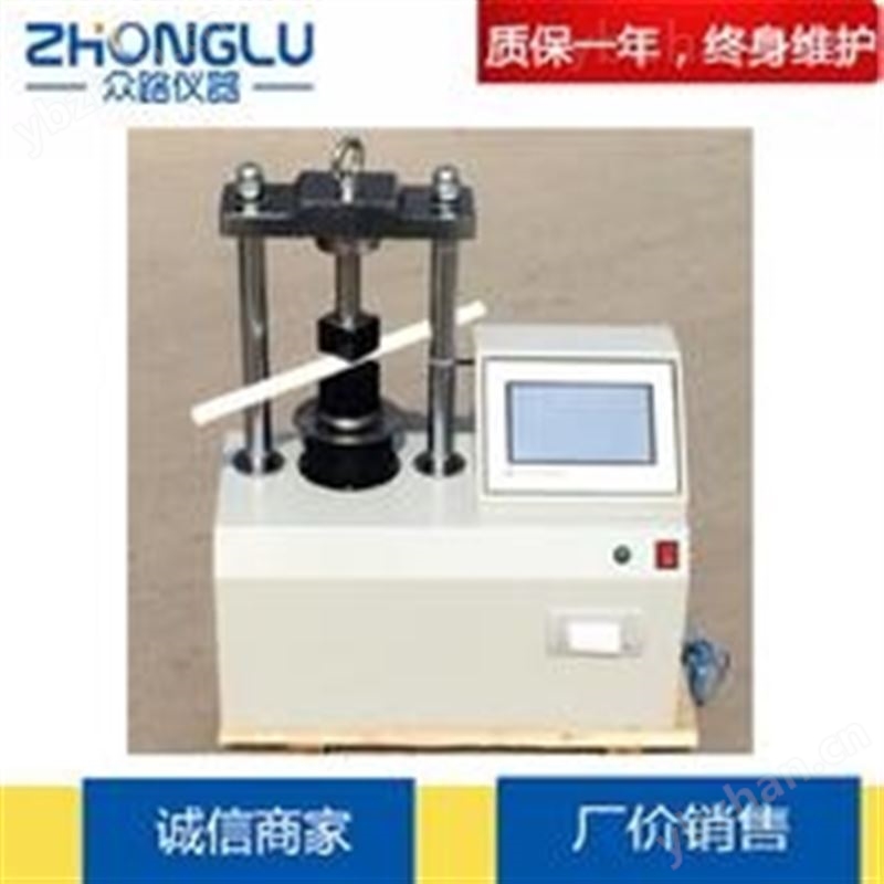 上海皆準 DTY-1 電工套管壓力試驗機  塑料 嵌入式電腦控制  GJ/T3050-1998