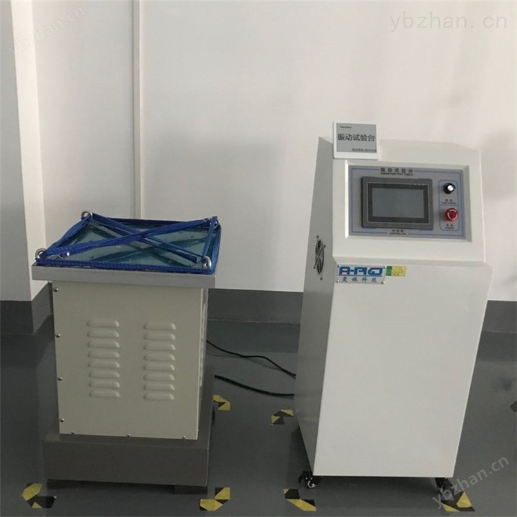 六度空间振动试验台