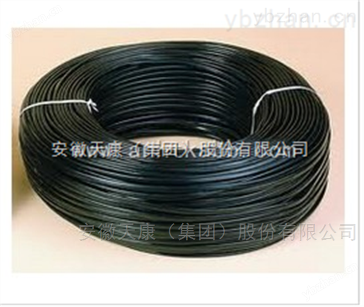 KC-VVP2*2.5补偿导线