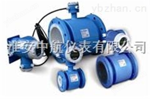 DN350鉆井泥漿電磁流量計(jì)