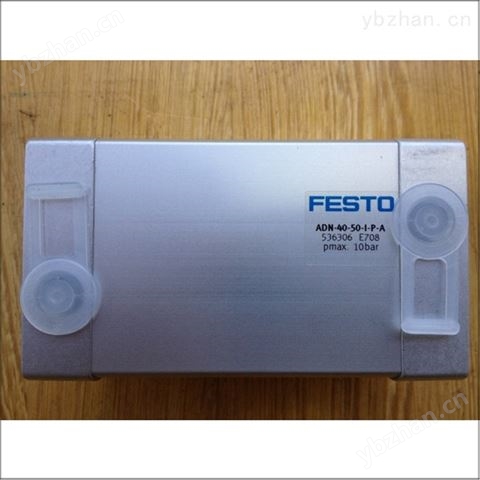 現貨電磁閥