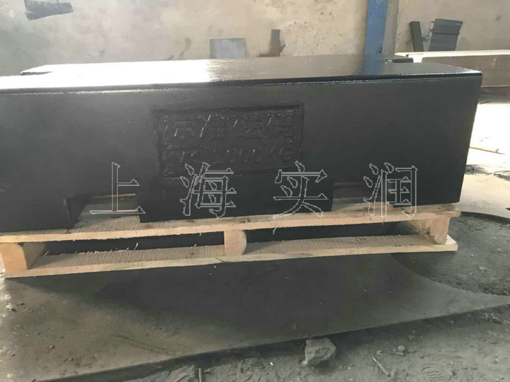 1000kg砝码带校验证书