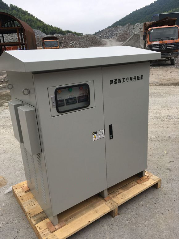 产品库 电子元器件 变压/变送器 电源变压器 公路隧道施工升压器 矿山