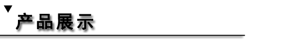 lALPDh0cQgh0ojBRzQJY_600_81.png