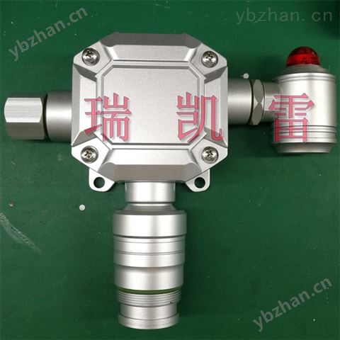 固定在線式VOC氣體濃度檢測報警器
