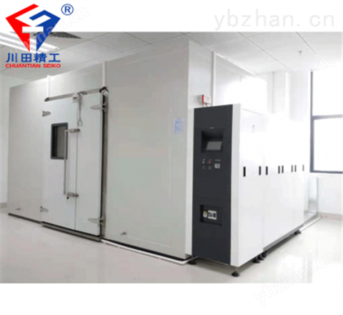 可程式高低溫濕熱試驗(yàn)箱