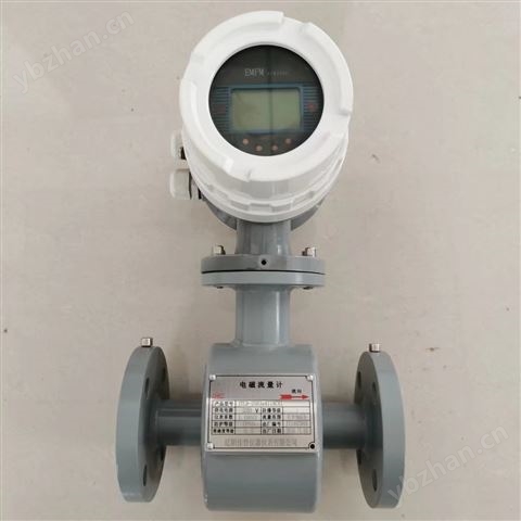 插入式渦街一體流量計(jì)