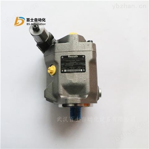 R902569100柱塞泵現貨庫存 油泵