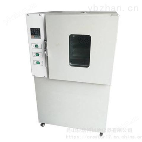 老化试验箱 高温恒温老化箱 450X450X450老化箱 90L大空间