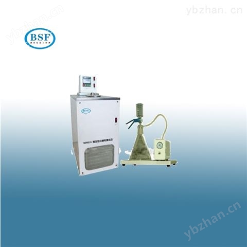 液壓油熱穩(wěn)定性測定器SH/T0209