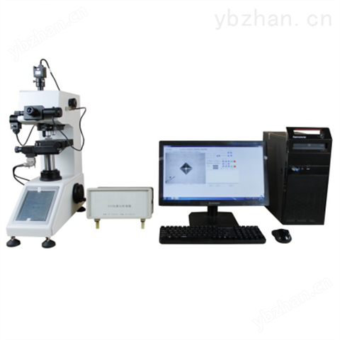 ZHVS-1MDX-AXYZF高級全自動（顯微）維氏硬度計