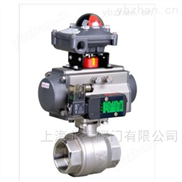 气动螺纹球阀厂