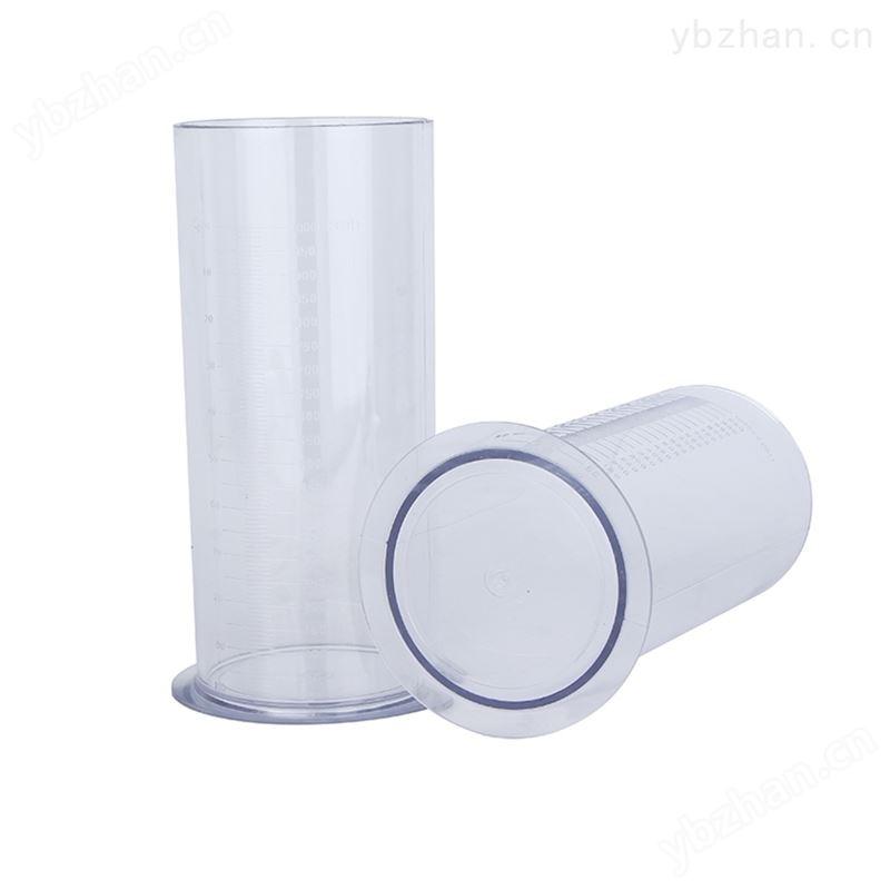 打漿度儀量筒