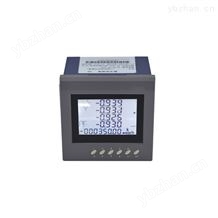 WHC660多功能电力仪表(液晶显示)