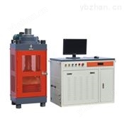 YAW一2000全自動壓力試驗機