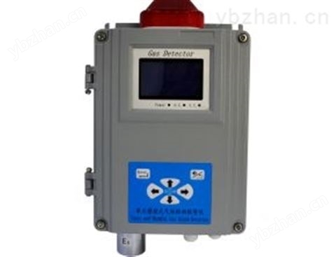 單點壁掛氣體探測器  FD-5000A