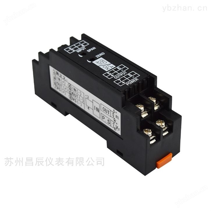 稱重變送器模塊