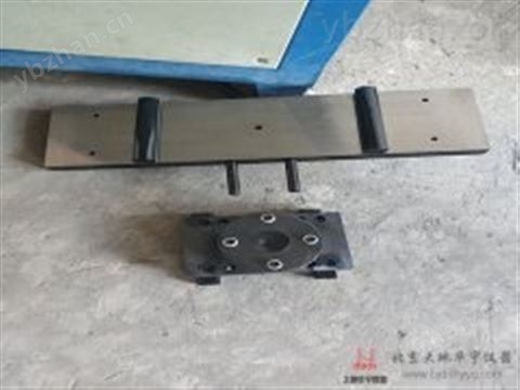 30噸壓力試驗(yàn)機(jī) 混凝土抗折裝置 150*150*550砼抗折